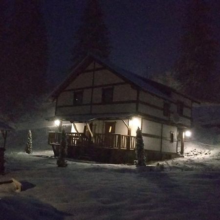 Khatyna U Dolyni Славске Екстериор снимка